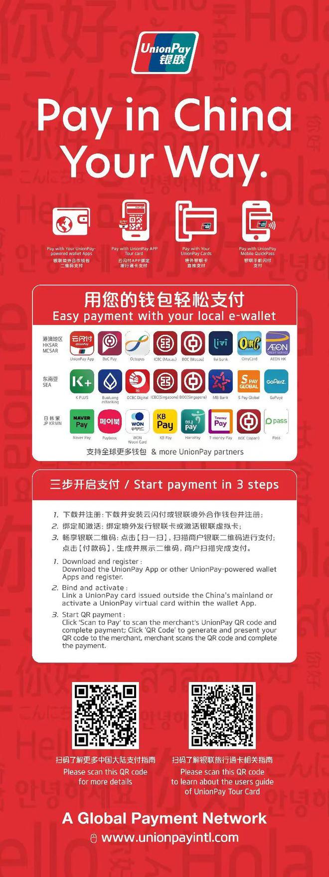 钱包助记词泄露_tp钱包显示非法助记词_tp钱包助记词无效