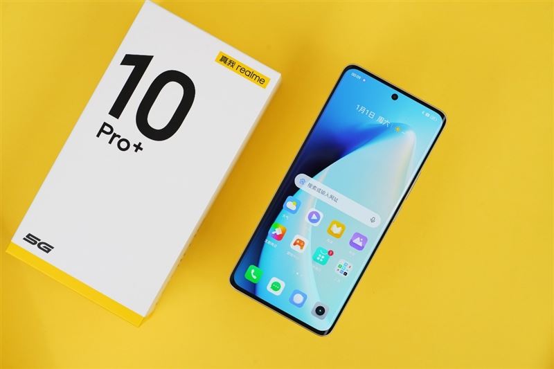 真我10pro手机_真我手机pro10+_真我手机pro12