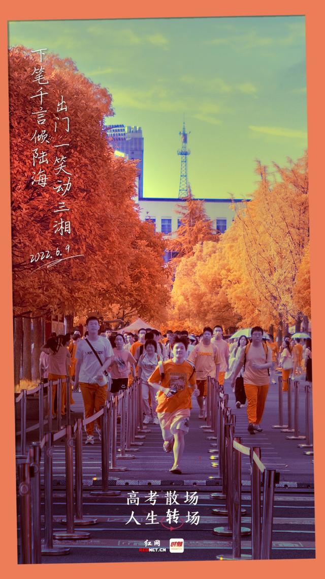 哪些年是闰月年_外国生产日期怎么看日月年_2023年6月10日