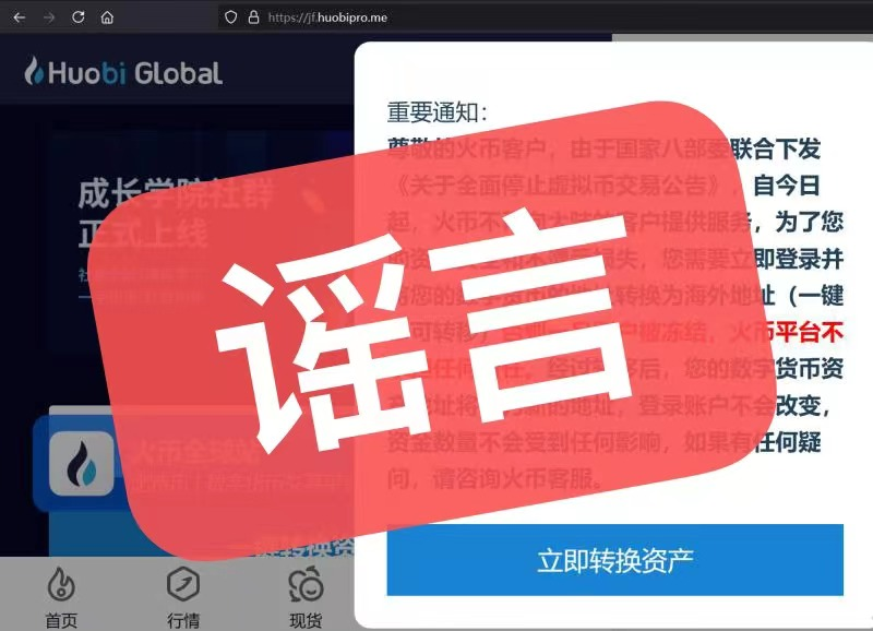 im钱包怎么导出私钥_钱包导入私钥风险_钱包私钥怎么保存
