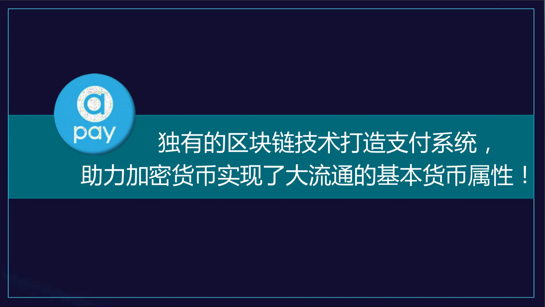 tp钱包法币交易正在升级_法币交易钱包可用余额不足_法币钱包产生收益吗