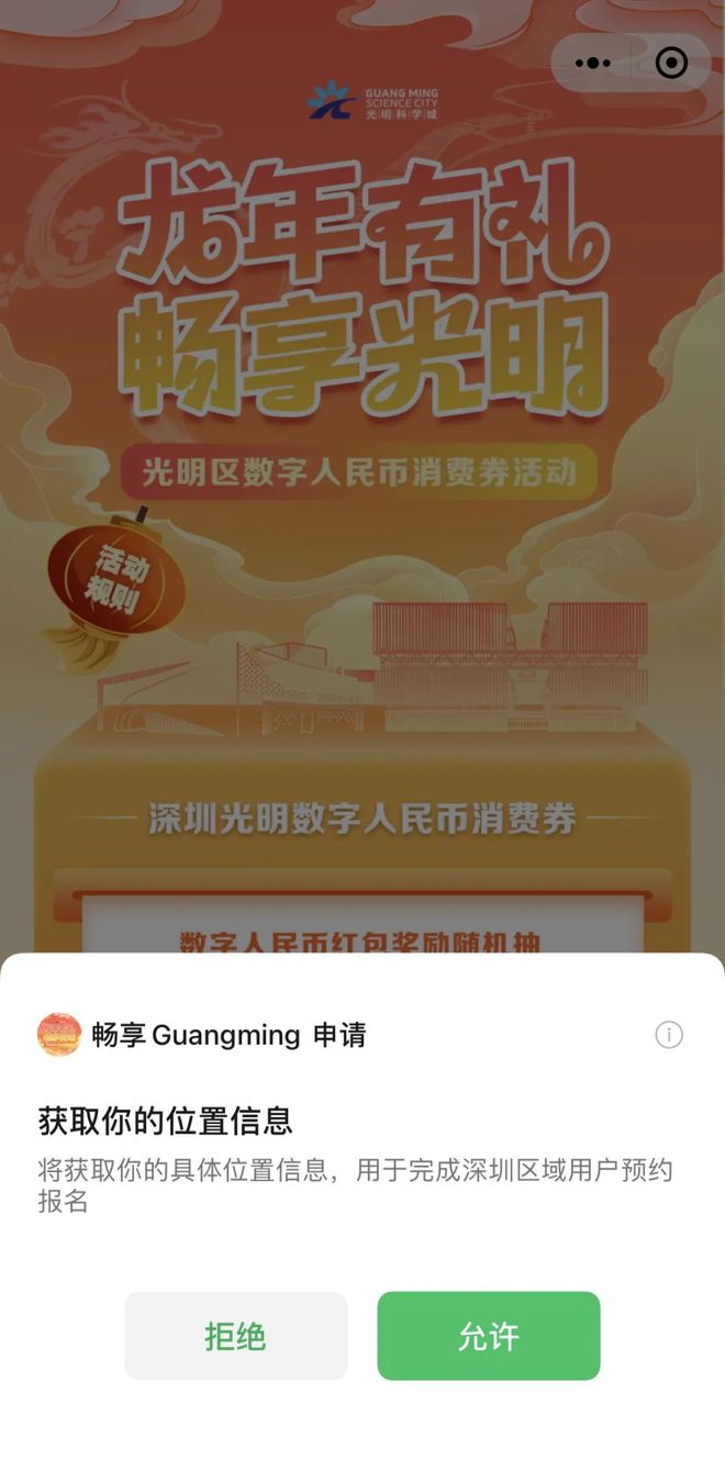 钱包下载教程_im钱包下载_钱包下载官网