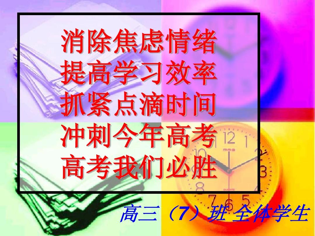 错误系统过热原神任务_错误系统电影_系统错误