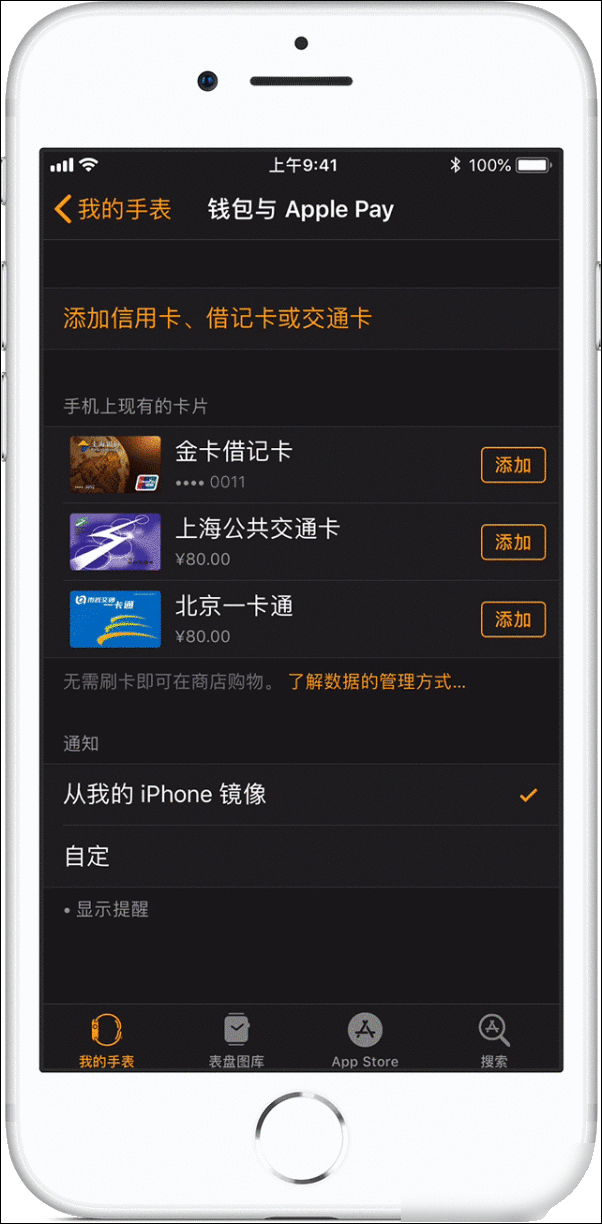 tp钱包app_下载TP钱包教程_tpt钱包下载