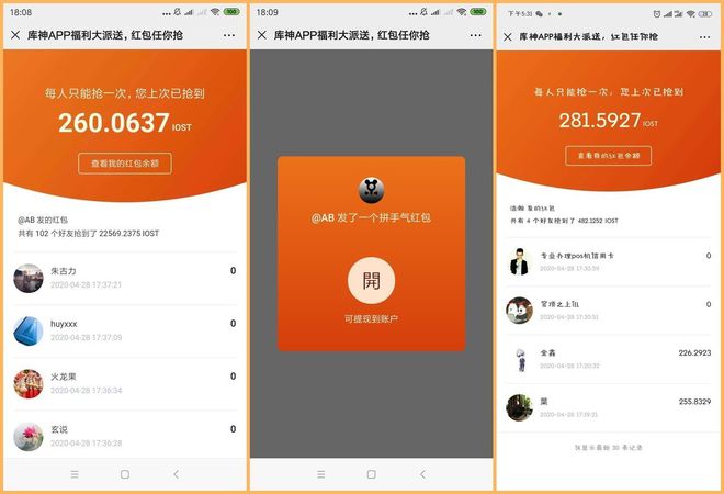 imtoken钱包身份名_钱包实名需要人脸吗_imtoken钱包需要实名吗