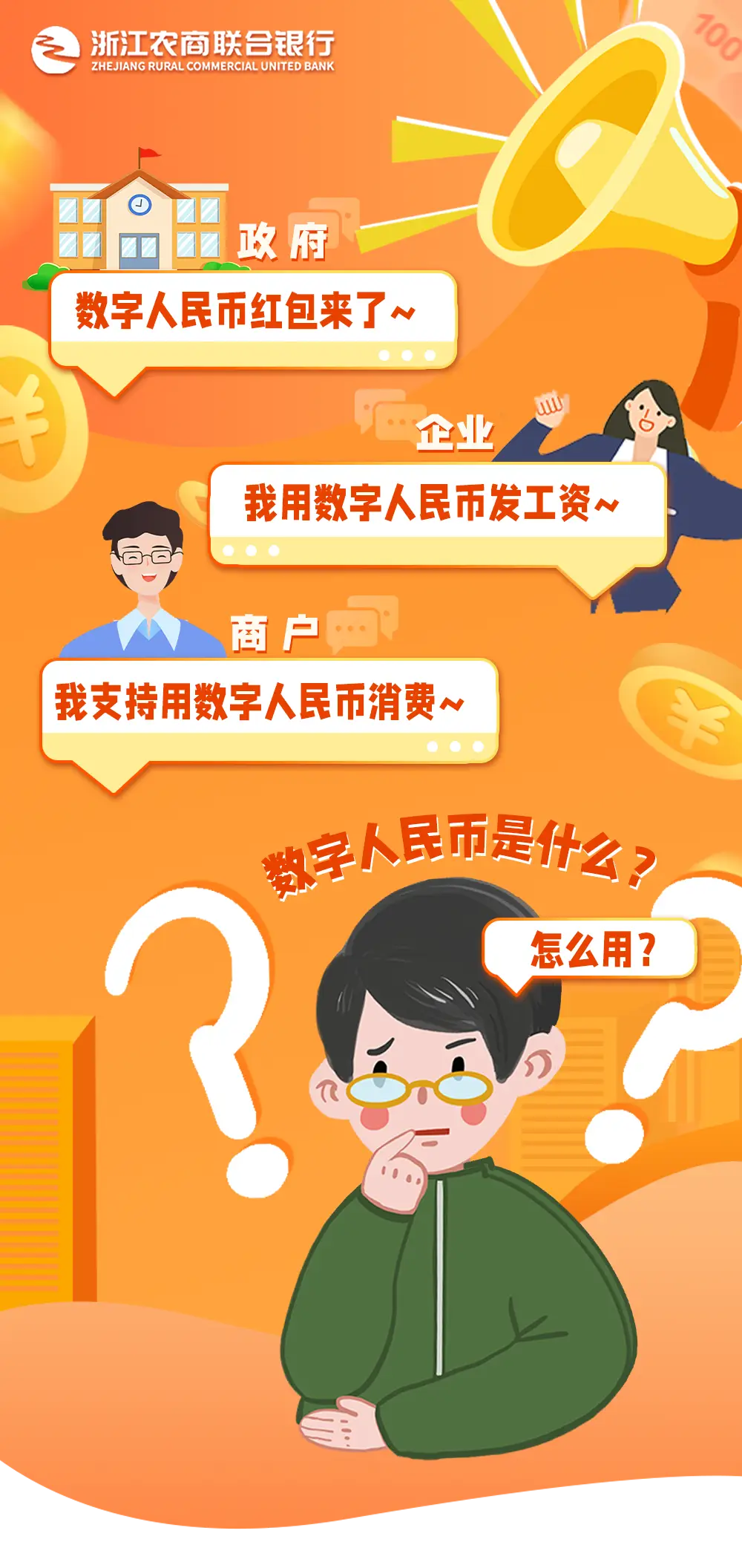 imtoken钱包身份名_钱包实名需要人脸吗_imtoken钱包需要实名吗