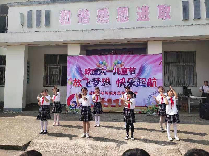 欢乐轨道乐园图纸_快乐轨道游戏_欢乐轨道手机游戏