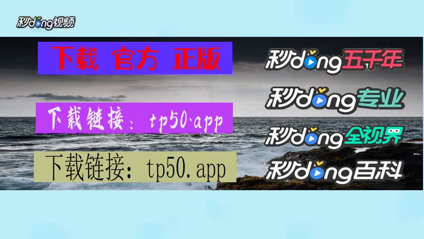 tp钱包怎么退出登录_请退出钱包后再试_tp钱包切换账号