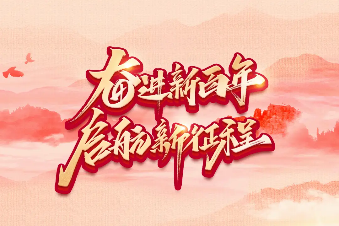 1921电影免费观看高清完整版_1921电影免费观看高清完整版_1921电影免费观看高清完整版
