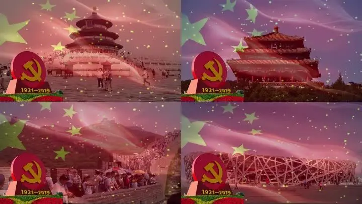 1921电影免费观看高清完整版_1921电影免费观看高清完整版_1921电影免费观看高清完整版