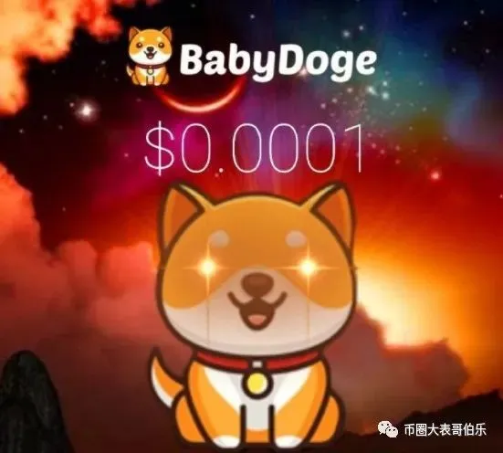 tp钱包购买babydoge_钱包购买什么颜色好_钱包购买怎么看cdk