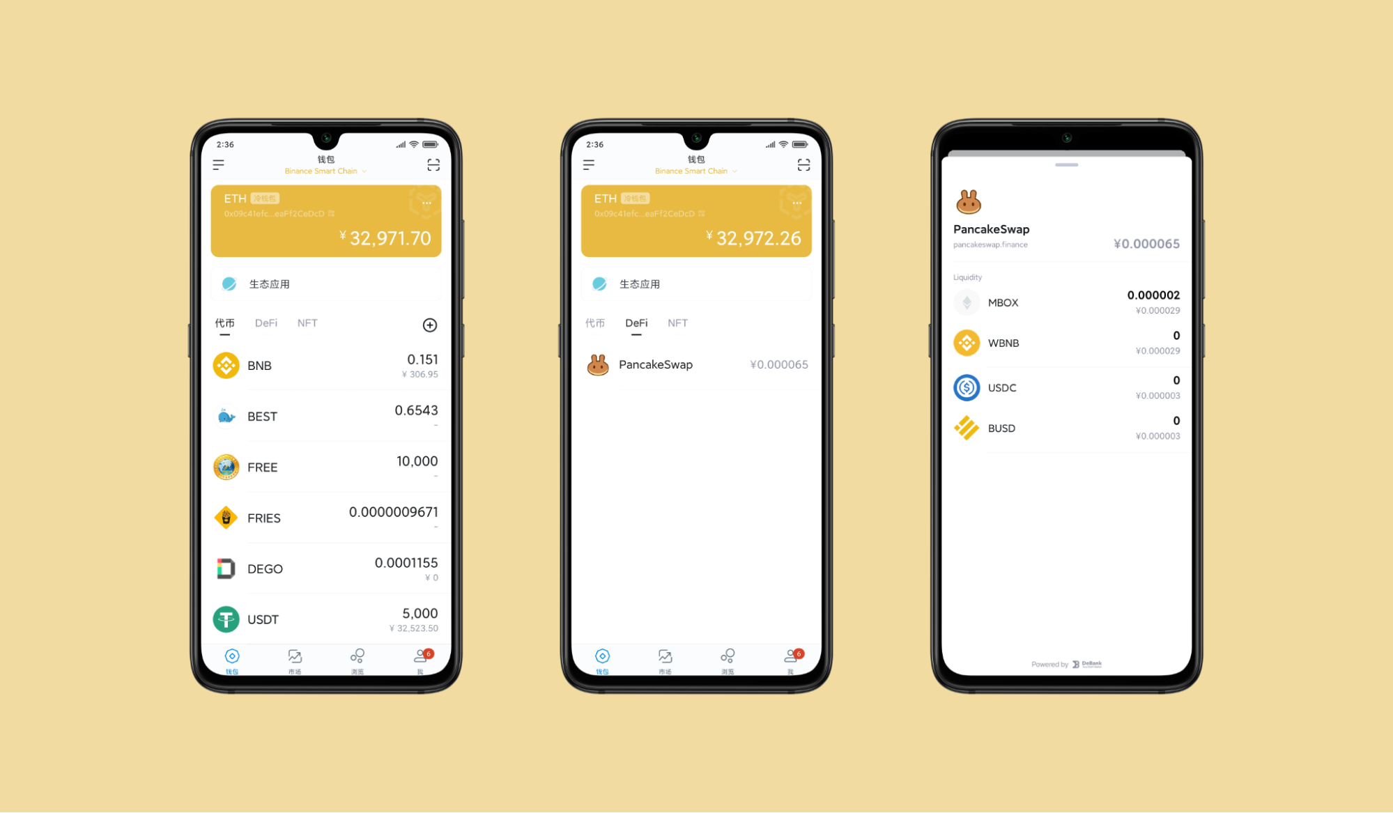 钱包登录dapp_钱能钱包登录_如何登录imtoken钱包