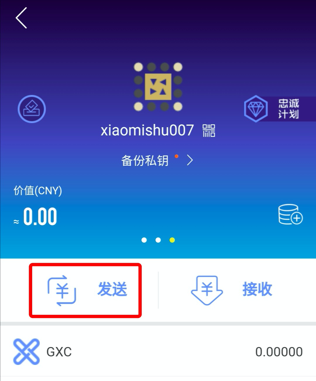 imtoken怎样导入钱包_钱包导入助记词btc地址变了_钱包导入失败