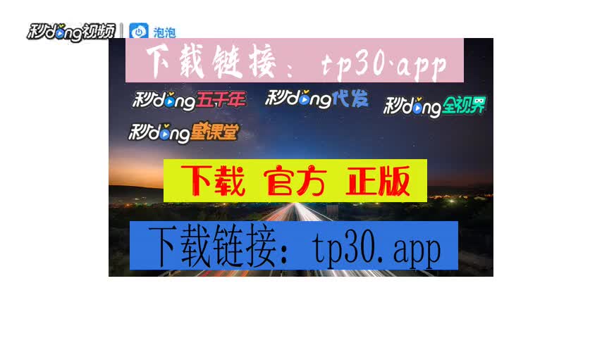 apple钱包下载_钱包ios_苹果手机下载tp钱包最新