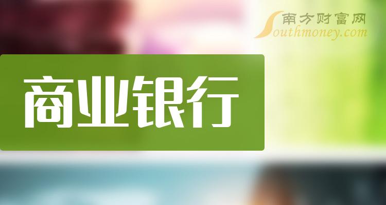 chia无法创建钱包_tp创建钱包失败请重试_钱包转账显示创建失败