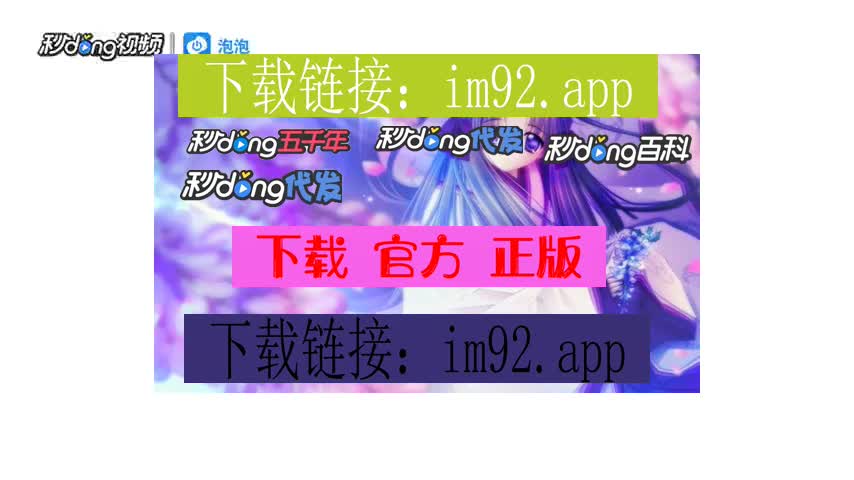 矿池地址怎么获取_imtoken矿池地址_矿池地址是什么