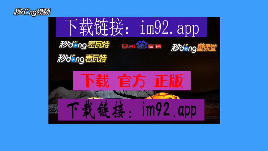 imtoken矿池地址_矿池地址怎么获取_矿池地址是什么