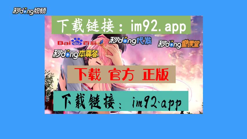 矿池地址怎么获取_矿池地址是什么_imtoken矿池地址