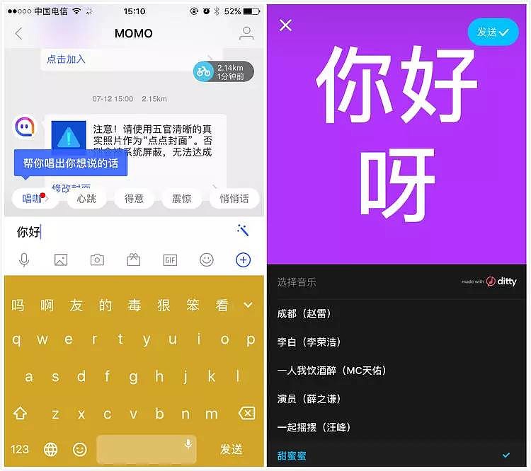 注销账户需要什么资料_imtoken怎么注销账户_注销账户的头像图片