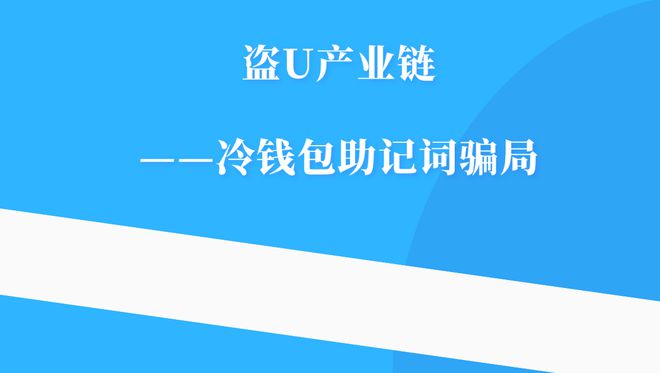 im钱包转账失败币没有了_转币不到账_钱包转币到交易所不到账