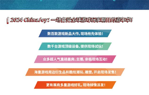 游戏如何切换手机号_可以切换人的游戏手机_游戏怎么换手机登录