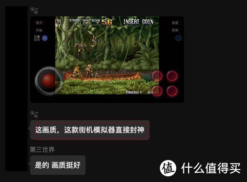 景色手机游戏推荐_景色好的手机游戏_景色游戏手机
