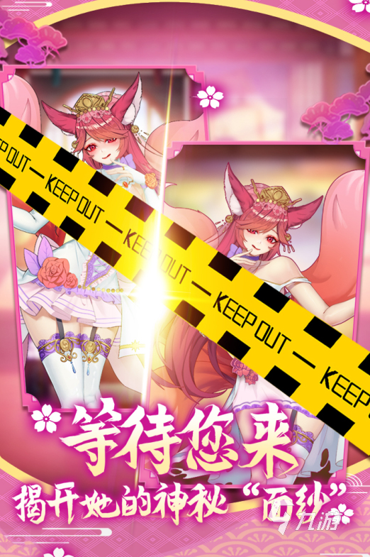 手机挂机类游戏_挂机 发展手机游戏_手机挂机类游戏排行