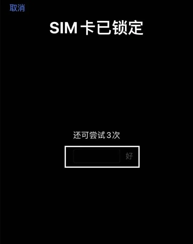 imtoken钱包密码修改_imtoken钱包怎么重置密码_钱包修改密码