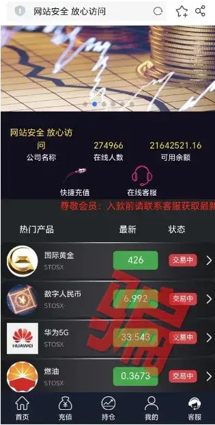 钱包买什么颜色好招财_tp钱包怎么买trx_钱包买绿色的好吗