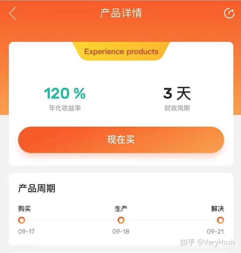 钱包授权查询_tp钱包怎么授权usdt_钱包授权了挖矿安全吗