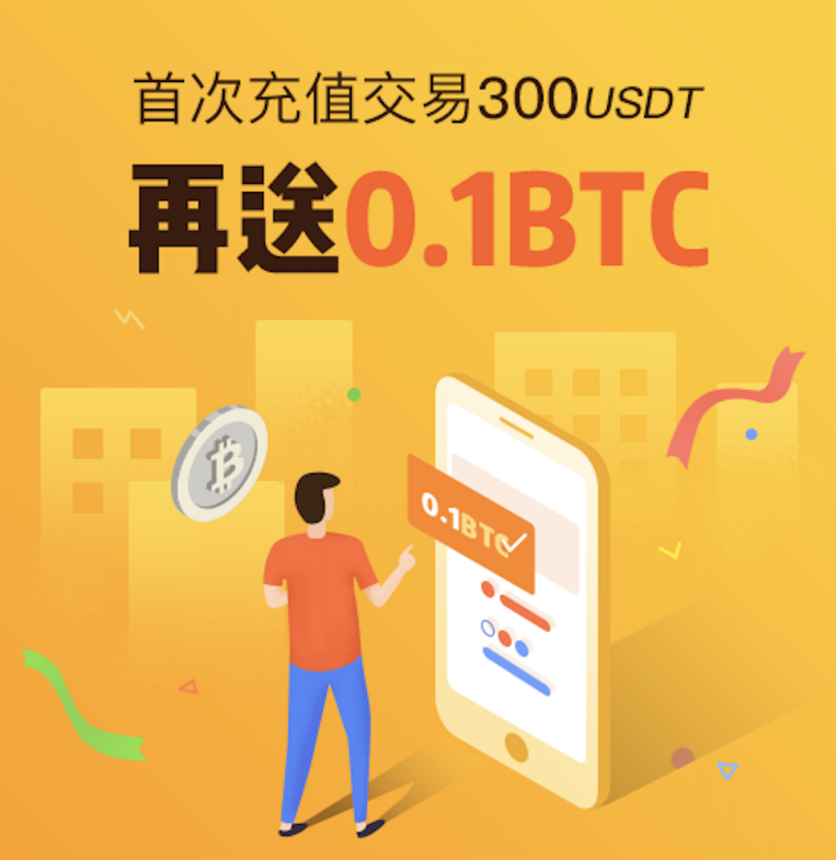 钱包授权了挖矿安全吗_钱包授权查询_tp钱包怎么授权usdt