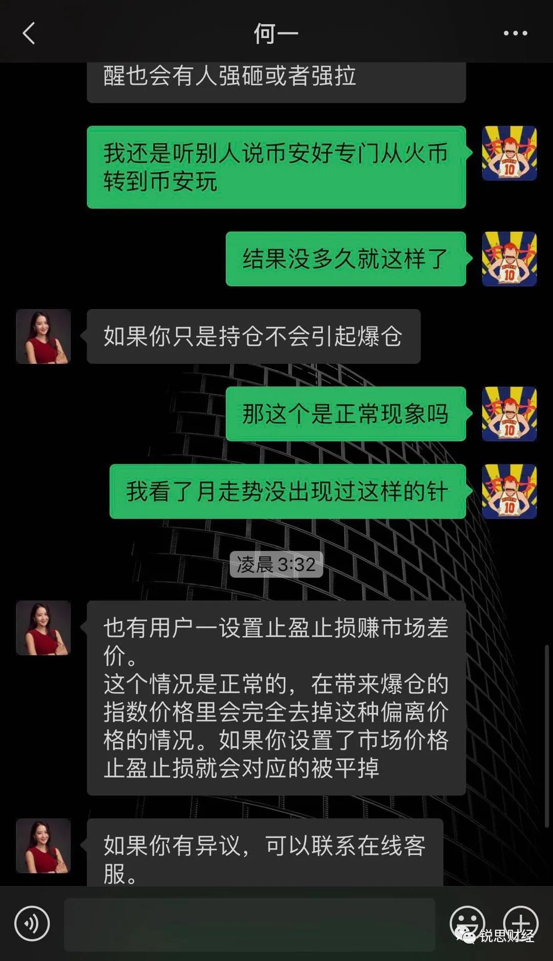 币安怎么转账到TP钱包_币安怎么转账到TP钱包_币安怎么转账到TP钱包