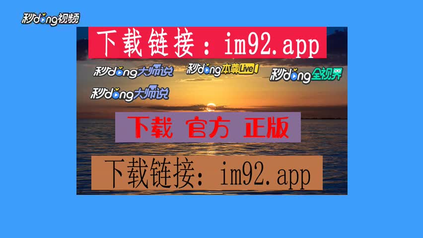 钱包下载官网_imtoken钱包最新版下载_钱包app下载最新