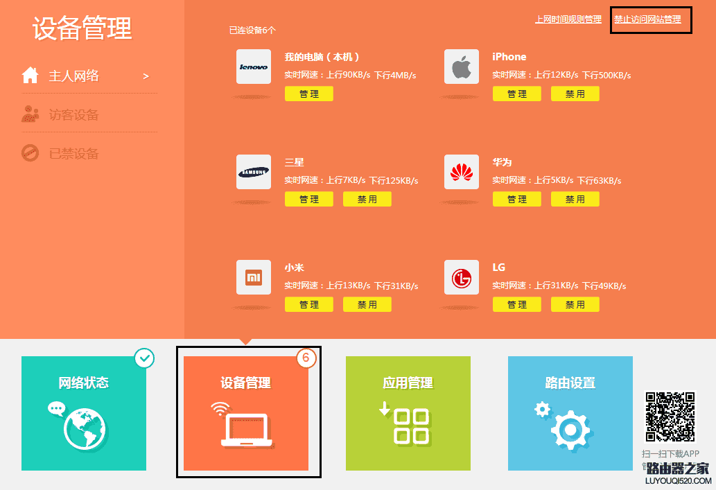 tp钱包权限_钱包权限的身份证书包含什么_钱包权限被更改怎么办