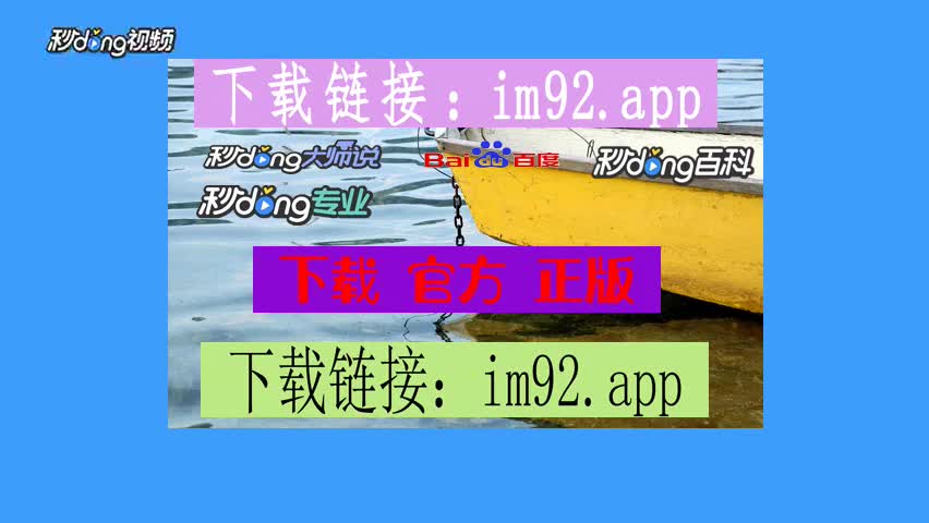 介绍一种事物作文400字_imtoken介绍_介绍人的先后顺序礼仪