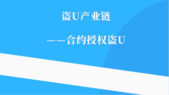 chia钱包转账要多久_转账需要trx_tp钱包怎么转账要trx