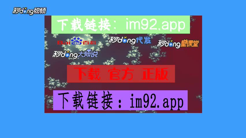 改密码admin登录入口_改密码wifi手机登录入口_imtoken改密码怎么改