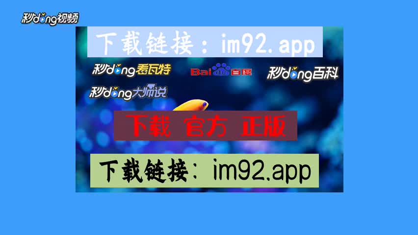 改密码wifi手机登录入口_imtoken改密码怎么改_改密码admin登录入口