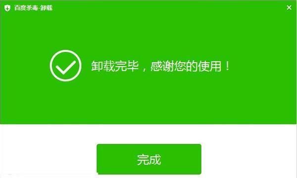 imtoken钱包限制中国用户_imtoken钱包受监管吗_钱包访问限制