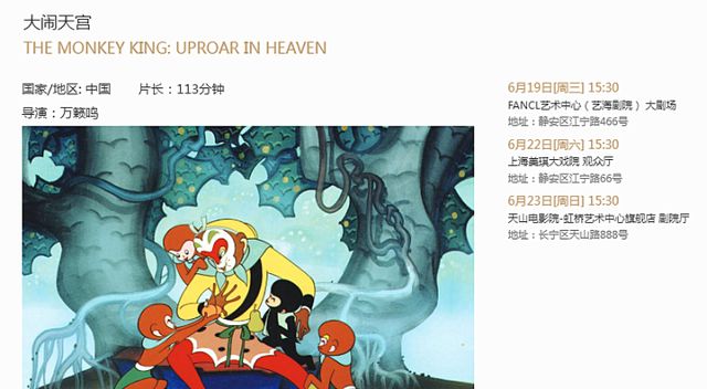 六年级孩子迷恋手机游戏_六年级小孩玩的手机游戏_6年级玩游戏好不好