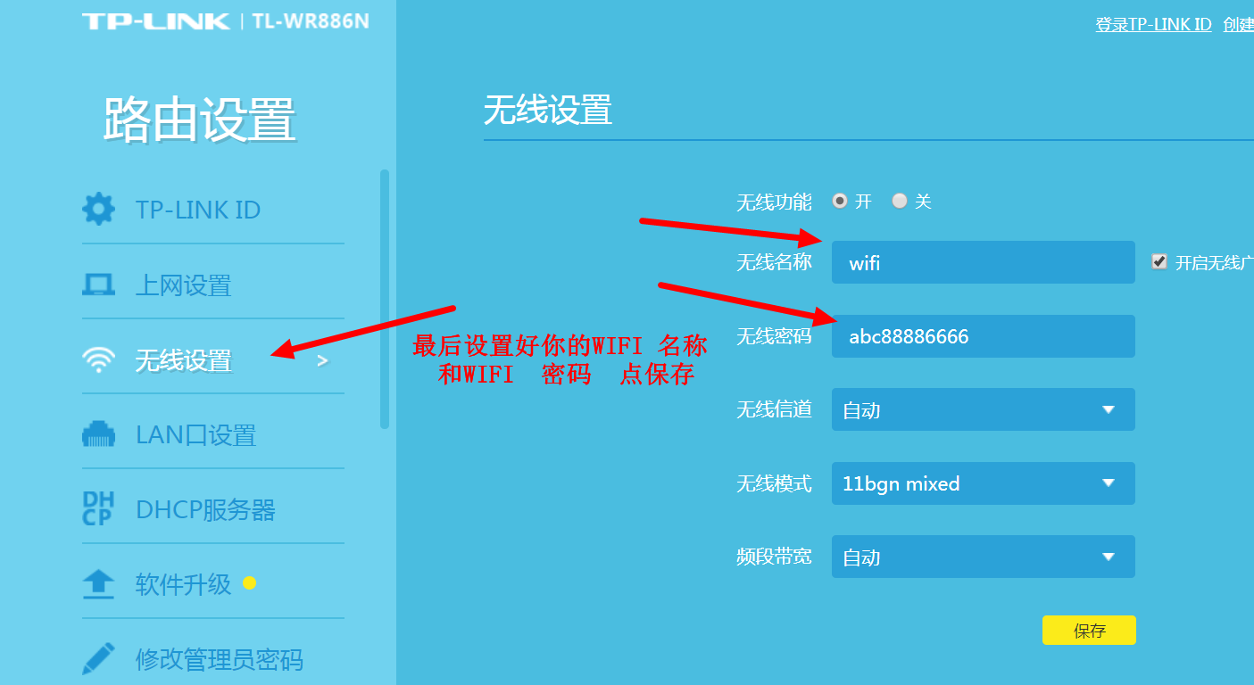tp钱包显示病毒_hev病毒tp是什么意思_tp钱包病毒