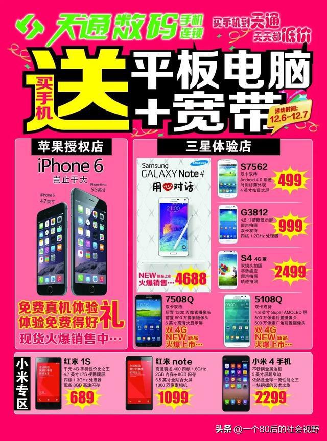 手机游戏nowhere_回手机游戏_请问手机游戏