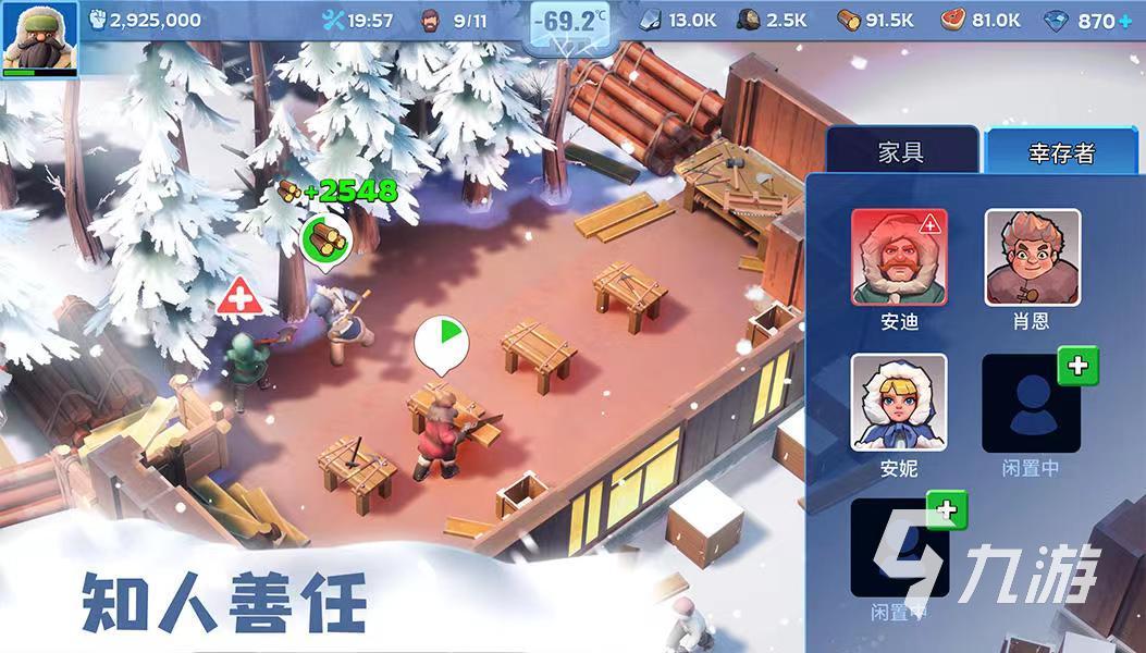 手机游戏nowhere_回手机游戏_请问手机游戏
