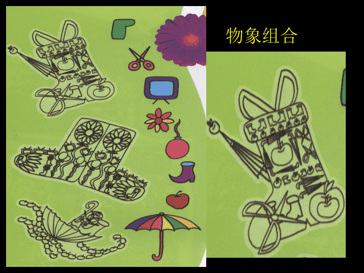 妖仙兽_妖仙兽大幽谷响_妖仙兽卡组构建