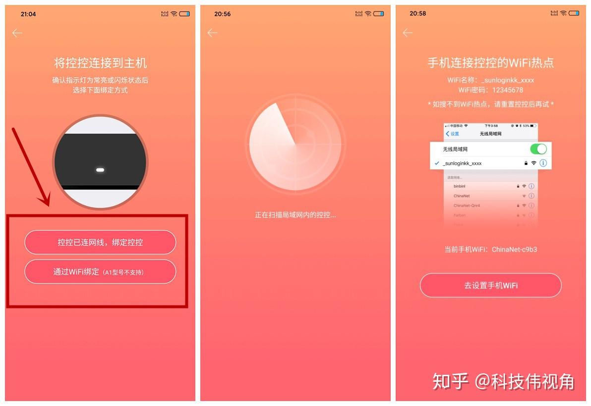 钱包充值是什么意思_TP钱包怎么样充BNB_钱包怎么充钱