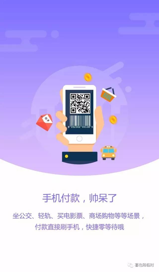 imtoken团队_苹果手机怎么下imtoken_imtoken是什么东西