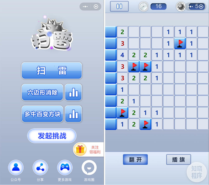 摩托罗拉图片壁纸_摩托罗拉手机图片大全图片_摩托罗拉手机经典游戏图片