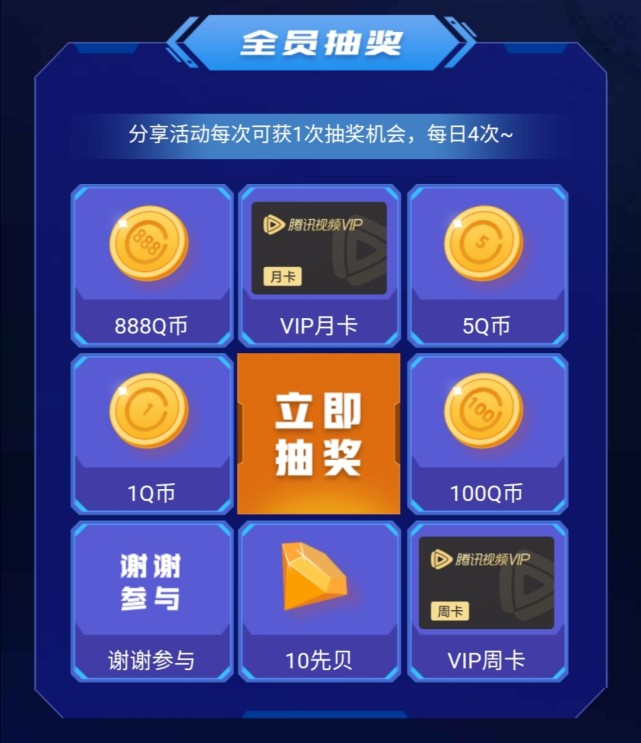 内存小的好玩手机游戏_又好玩又内存小_好玩的内存小的手机单机游戏