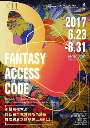 遇龙版手机游戏怎么玩_遇龙游戏手机版_遇龙手游下载