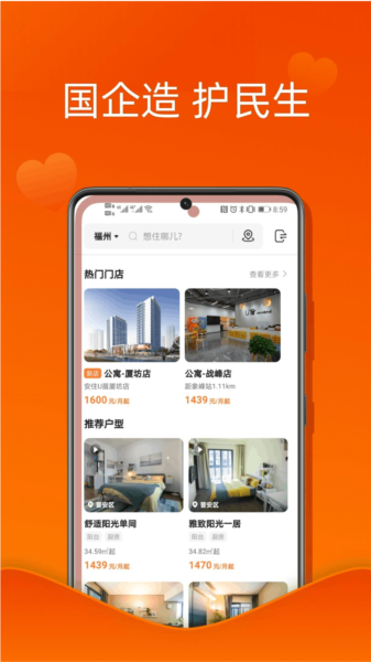 im钱包怎么买u_李维斯专卖店买钱包_富钱包买基金